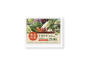 S3 media 4 [s3-url-media]