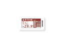 S3 media 2 [s3-url-media]