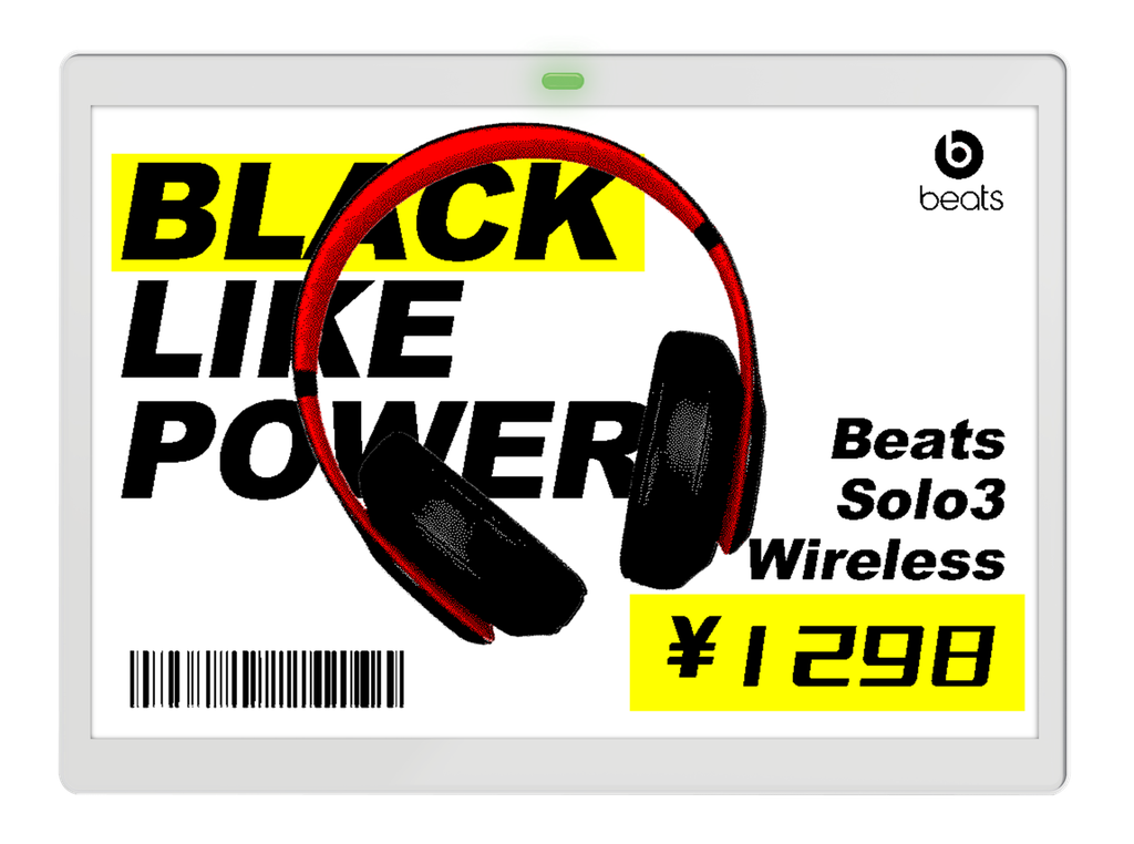 [01-08-115-00005] Electronic Shelf Label Technology:  Multi-Color E-Ink Price Tags (Blade Series) (4.2'')
