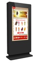Freestanding Outdoor Digital Posters